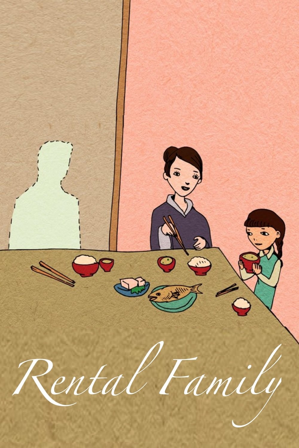 Постер Rental Family